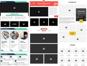 汕頭益佳軟件 以卓越產品，賦能天下電商