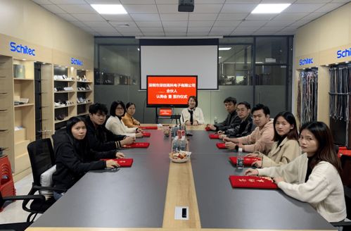 深創(chuàng)高科電子落地OP合伙人模式，引領(lǐng)貿(mào)易咨詢(xún)服務(wù)新篇章